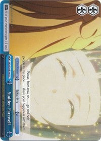 Image of Sudden Farewell (SAO/S20-E100 CC) [Sword Art Online]