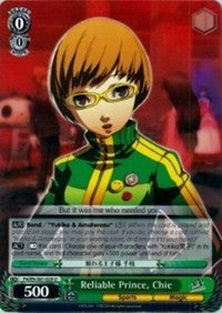 Image of Reliable Prince, Chie (P4/EN-S01-029 U) [Persona 4 ver.E]