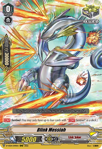Image of Blink Messiah (D-VS04/049EN) [V Clan Collection Vol.4]