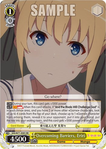 Image of Overcoming Barriers, Eriri [Saekano How to Raise a Boring Girlfriend. flat]