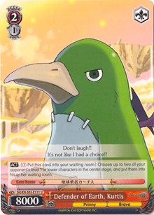 Image of Defender of the Earth, Kurtis (DG/EN-S03-E111 U) [Disgaea]