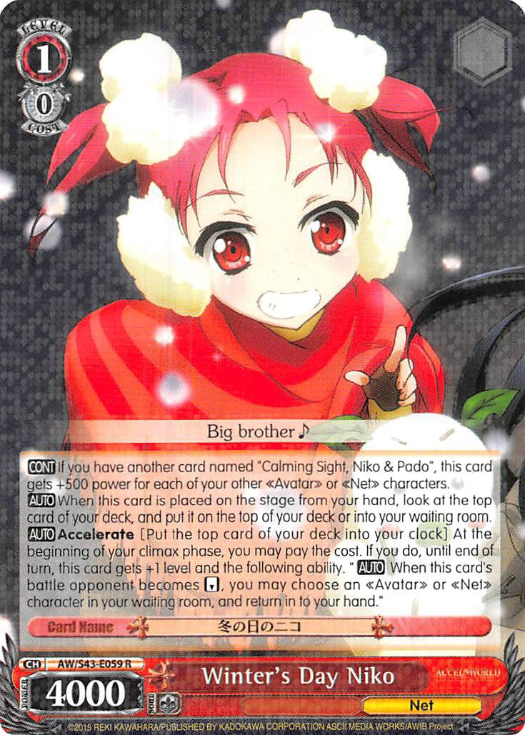 Image of Winter's Day Niko (AW/S43-E059 R) [Accel World -Infinite Burst-]