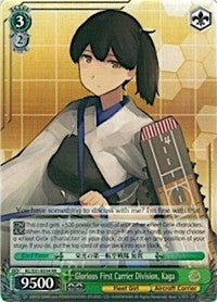 Image of Glorious First Carrier Division, Kaga (KC/S31-E034 RR) [KanColle, 2nd Fleet]