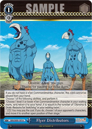 Image of Flyer Distributors [The Seven Deadly Sins: Revival of The Commandments]