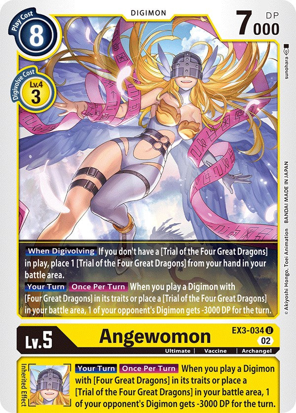 Image of Angewomon [EX3-034] [Draconic Roar]