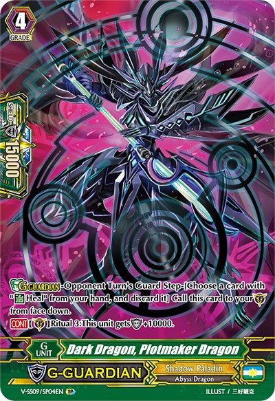 Image of Dark Dragon, Plotmaker Dragon (V-SS09/SP04EN) [Revival Selection]