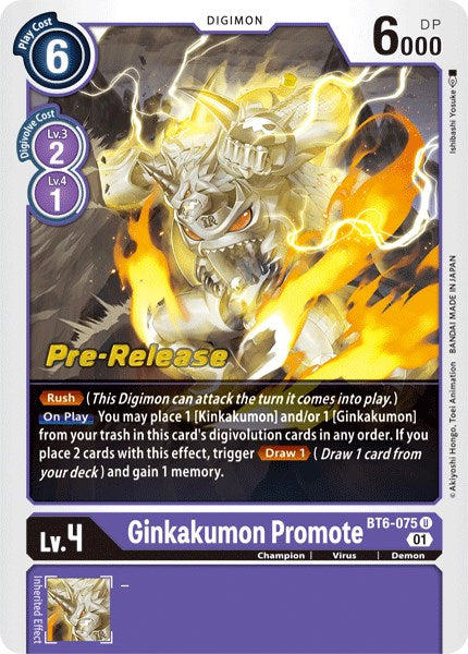 Image of Ginkakumon Promote [BT6-075] [Double Diamond Pre-Release Cards]