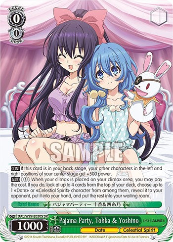Image of Pajama Party, Tohka & Yoshino [Date A Live Vol.2]