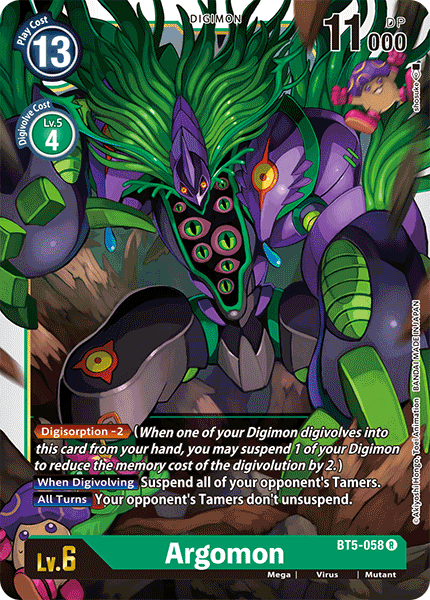 Image of Argomon [BT5-058] [Battle of Omni]