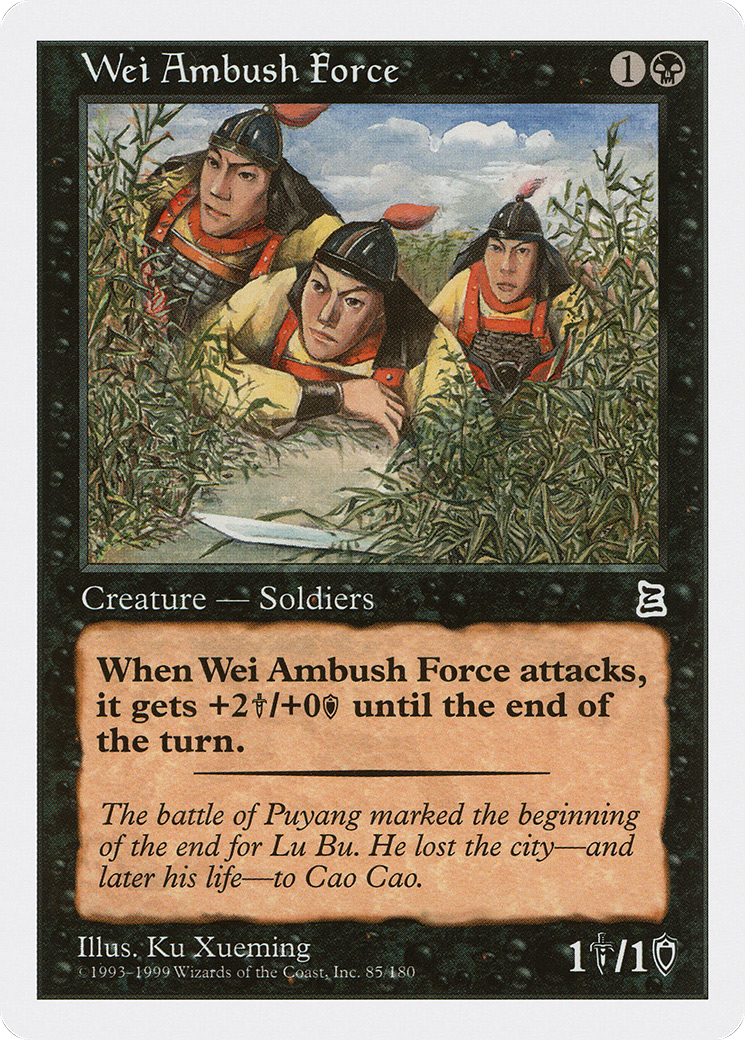Image of Wei Ambush Force [Portal Three Kingdoms]