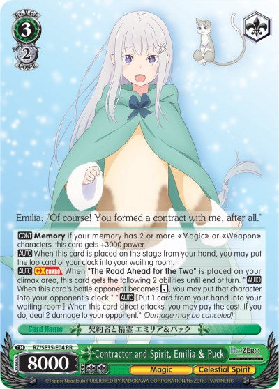 Image of Contractor and Spirit, Emilia & Puck (RZ/SE35-E04 RR) [Re:ZERO: The Frozen Bond]