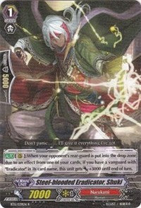 Image of Steel-blooded Eradicator, Shuki (BT11/039EN) [Seal Dragons Unleashed]