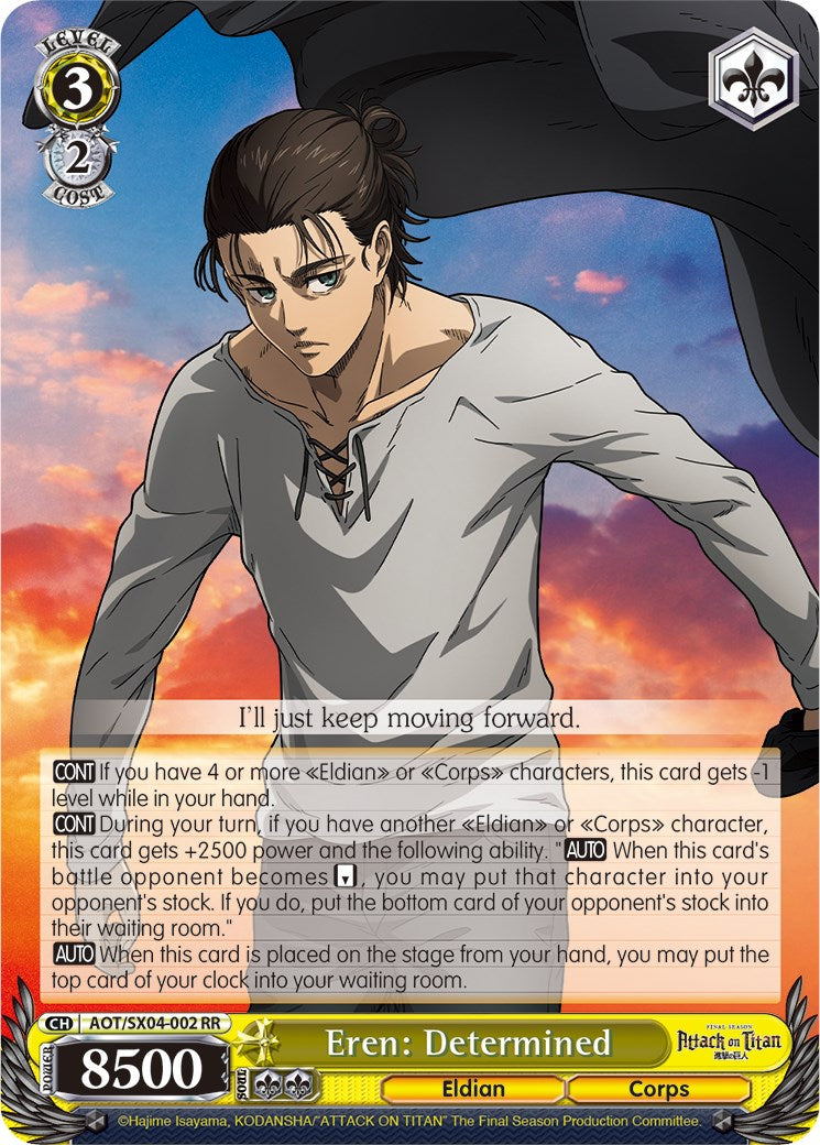 Image of Eren: Determined [Attack On Titan: Final Season]