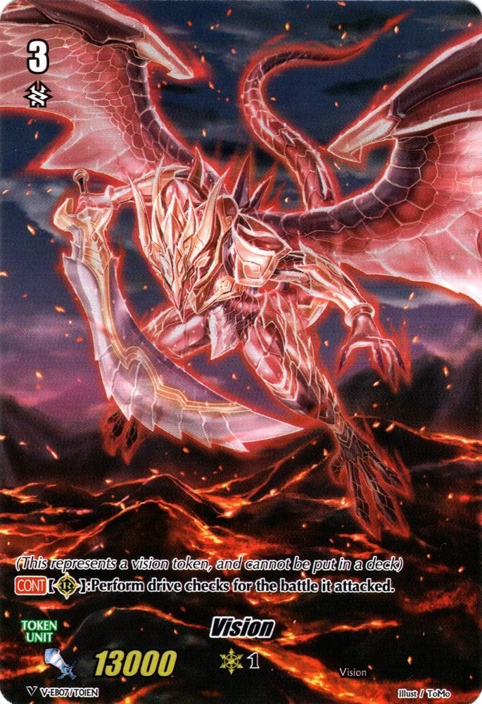 Image of Vision Token (V-EB07/T01EN) [The Heroic Evolution]