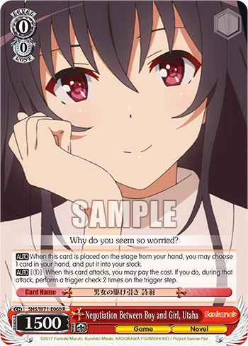 Image of Negotiation Between Boy and Girl, Utaha [Saekano How to Raise a Boring Girlfriend. flat]