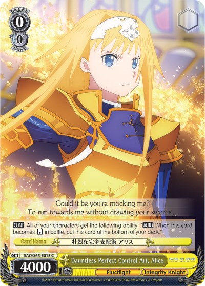 Image of Dauntless Perfect Control Art, Alice (SAO/S65-E015 C) [Sword Art Online -Alicization-]