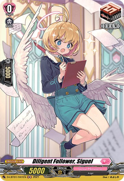 Image of Diligent Follower, Siguel (D-LBT01/H41EN) [Lyrical Melody]