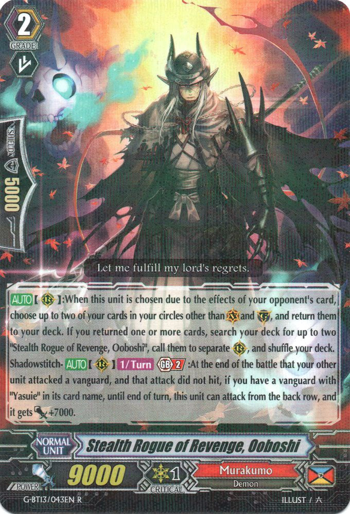 Image of Stealth Rogue of Revenge, Ooboshi (G-BT13/043EN) [Ultimate Stride]