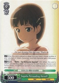 Image of Suguha Persuading Herself (SAO/S20-E032 U) [Sword Art Online]