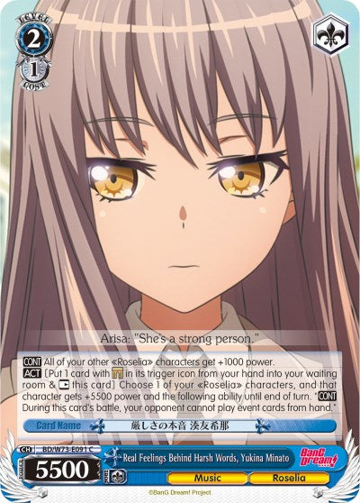 Image of Real Feelings Behind Harsh Words, Yukina Minato (BD/W73-E091 C) [BanG Dream! Vol.2]