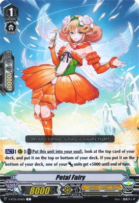 Image of Petal Fairy (V-BT01/054EN) [Unite! Team Q4]