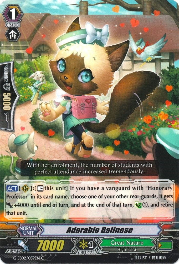 Image of Adorable Balinese (G-EB02/059EN) [The AWAKENING ZOO]