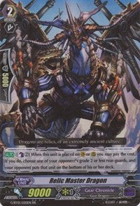 Image of Relic Master Dragon (G-BT01/020EN) [Generation Stride]