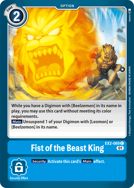 Image of Fist of the Beast King [EX2-069] [Digital Hazard]
