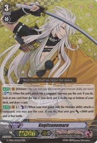 Image of Kogitsunemaru (G-TB01/005EN) [Touken Ranbu: ONLINE]