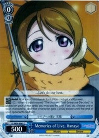 Image of Memories of Live, Hanayo (LL/W34-E093 C) [Love Live! Vol. 2]