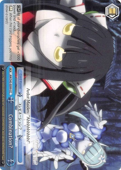 Combination? (AW/S43-E099 CC) [Accel World -Infinite Burst-]