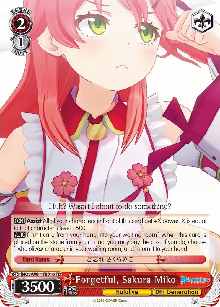 Image of Forgetful, Sakura Miko (HOL/W91-TE016 TD) [hololive production]