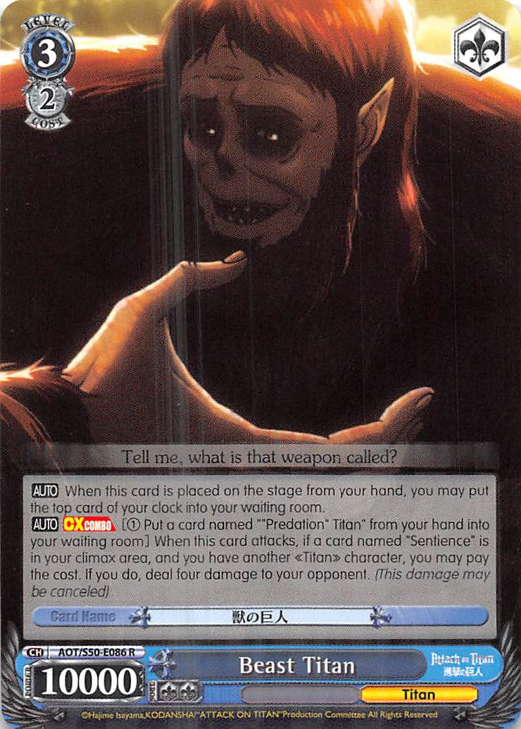 Image of Beast Titan (AOT/S50-E086 R) [Attack on Titan Vol. 2]