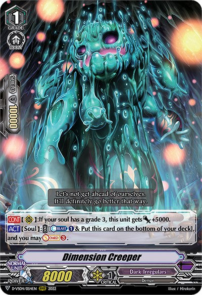 Image of Dimension Creeper (D-VS04/054EN) [V Clan Collection Vol.4]
