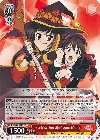 Image of 