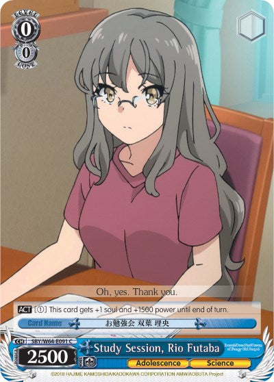 Image of Study Session, Rio Futaba (SBY/W64-E091 C) [Rascal Does Not Dream of Bunny Girl Senpai]