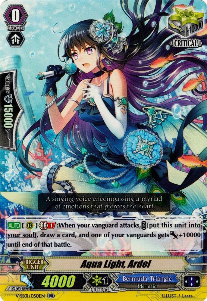 Image of Aqua Light, Ardel (V-SS01/050EN) [Premium Collection 2019]