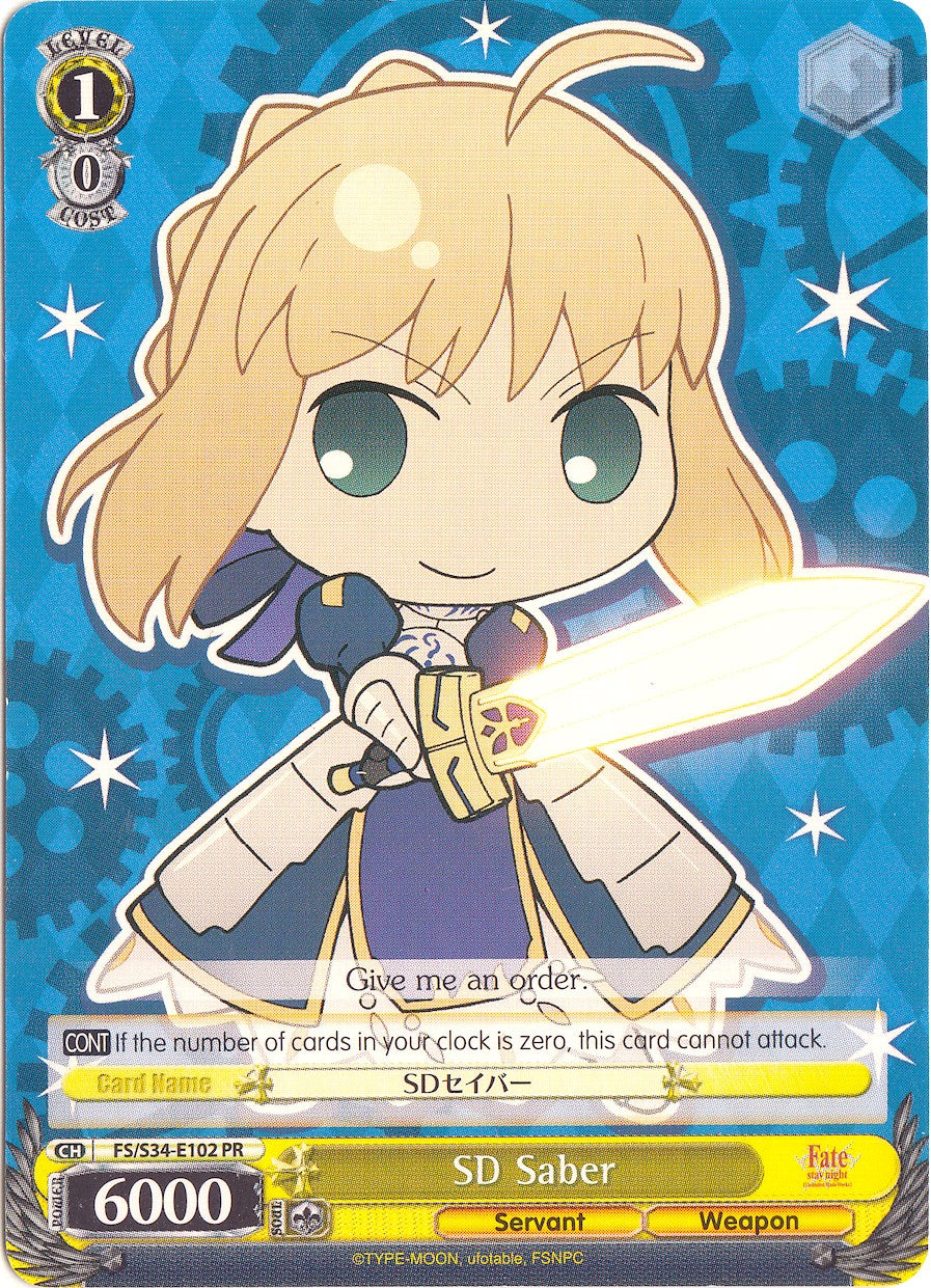 Image of SD Saber (FS/S34-E102 PR) (Promo) [Fate/Stay Night [Unlimited Blade Works]]