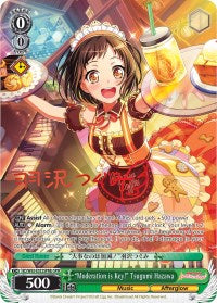 "Moderation is Key!" Tsugumi Hazawa (BD/W63-E032SPMb SPM) [BanG Dream! Girls Band Party! Vol.2]