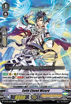 Image of Solid Chond Wizard (V-BT05/056EN) [Aerial Steed Liberation]