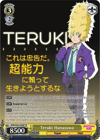 Teruki Hanazawa (MOB/SX02-003SP SP) [Mob Psycho 100]