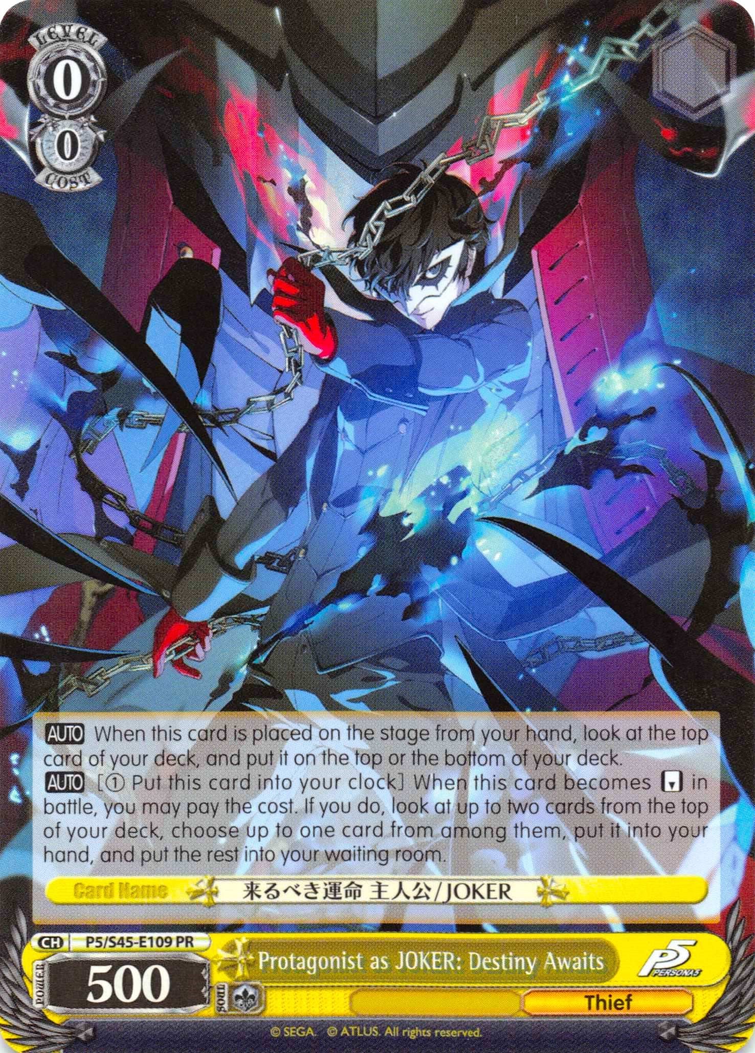 Image of Protagonist as JOKER: Destiny Awaits (P5/S45-E0109 PR) (Promo) [Persona 5]