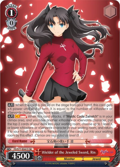 Image of Wielder of the Jeweled Sword, Rin (FS/S77-E041S SR) [Fate/Stay Night [Heaven's Feel] Vol.2]