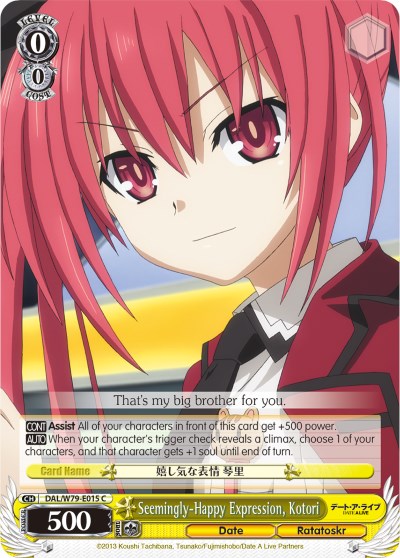 Image of Seemingly-Happy Expression, Kotori (DAL/W79-E015 C) [Date A Live]