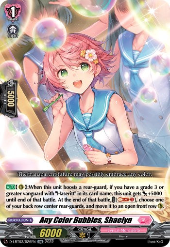 Image of Any Color Bubbles, Shaelyn (D-LBT03/026EN) [Lyrical Monasterio: Summertime Memories!]
