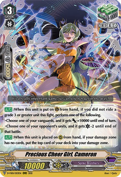 Image of Precious Cheer Girl, Cameron (D-VS01/053EN) [V Clan Collection Vol.1]