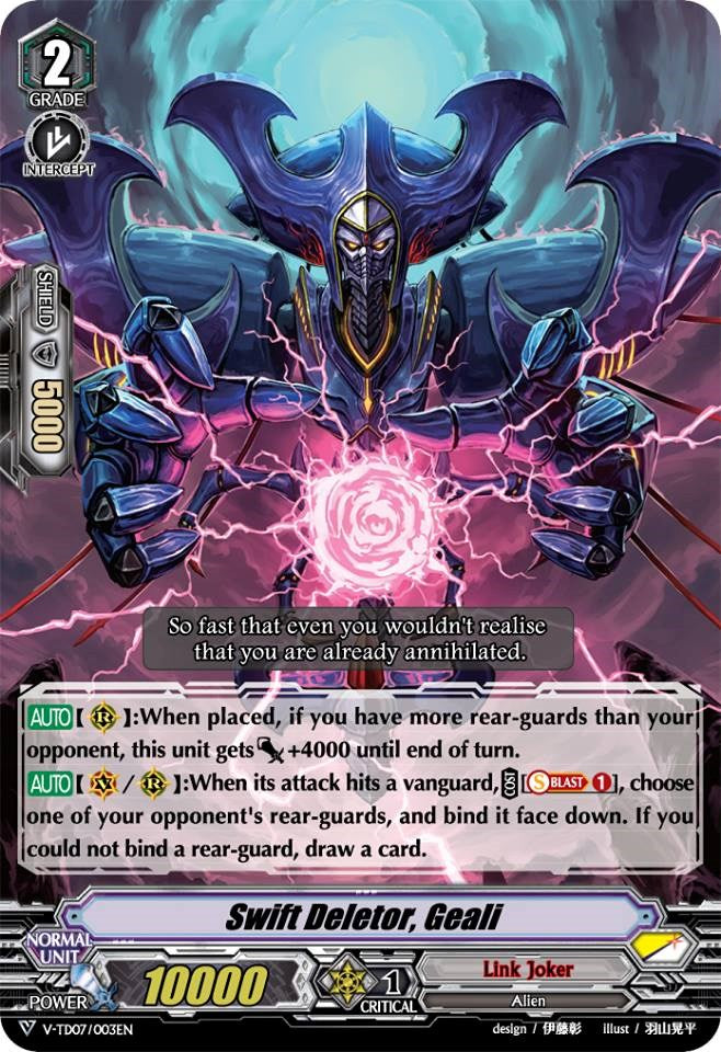 Image of Swift Deletor, Geali (V-TD07/003EN) [Kouji Ibuki]