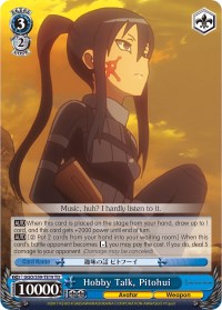 Image of Hobby Talk, PItohui (GGO/S59-TE19 TD) [Gun Gale Online]