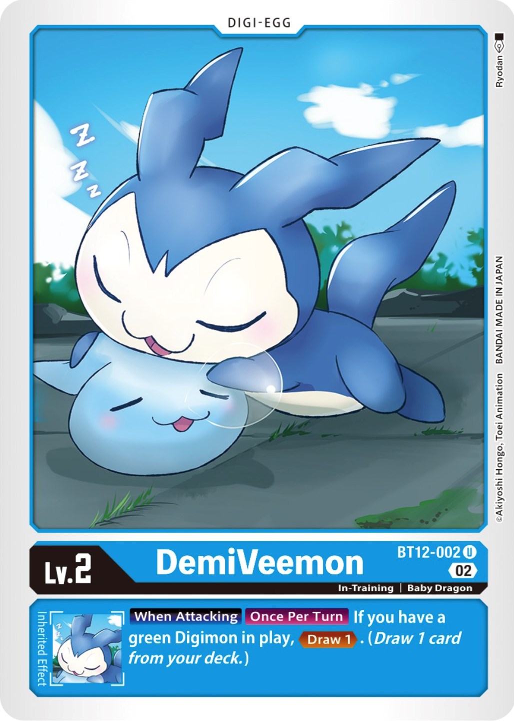 Image of DemiVeemon [BT12-002] [Across Time]