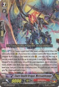 Image of Shura Stealth Dragon, Murasamecongo (G-TCB01/025EN) [The RECKLESS RAMPAGE]